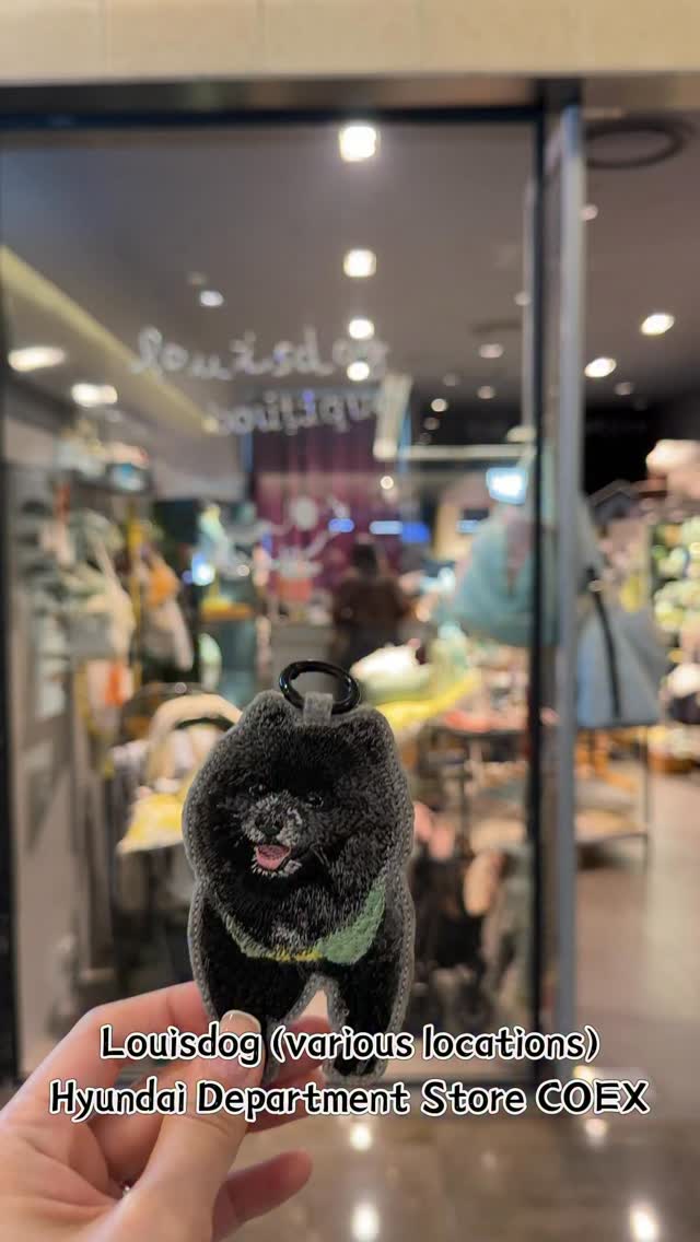Memphis & Mia, Starfield Coex Mall