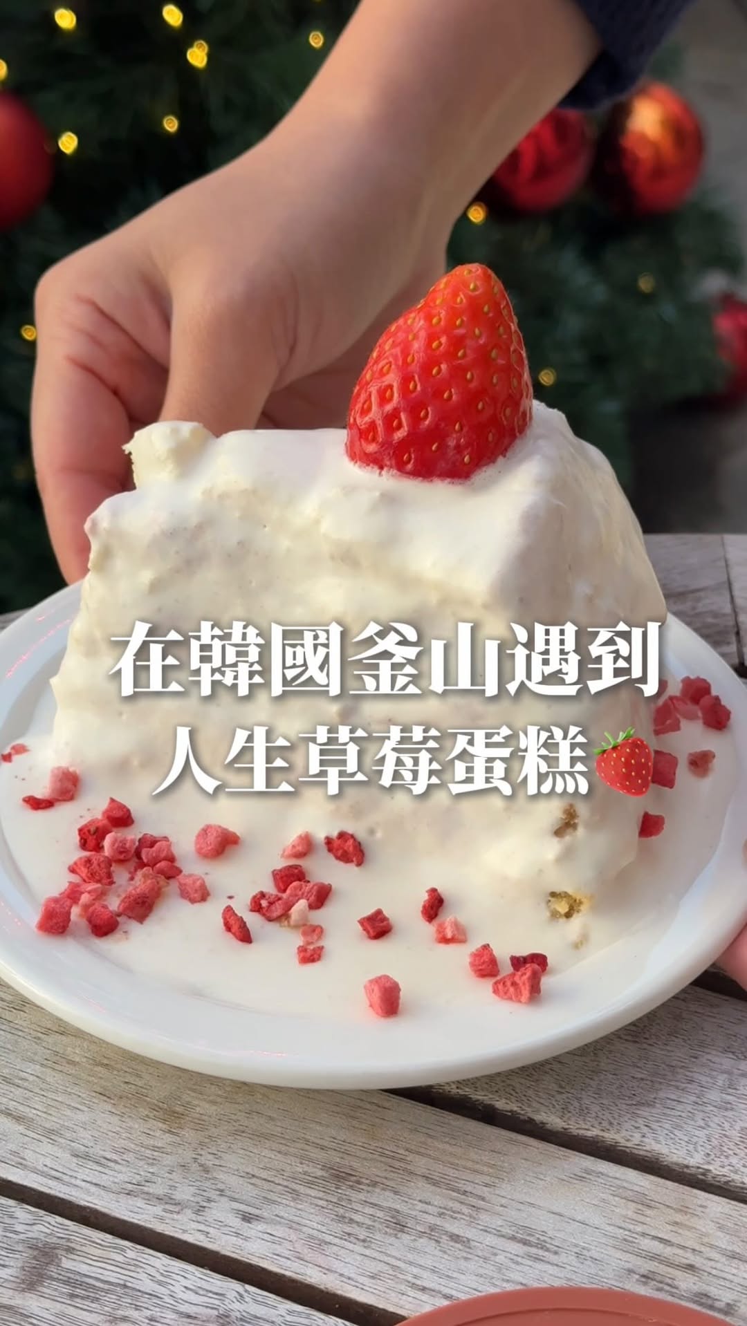 肉依 美食旅遊生活分享 ✿, DUPLIT
