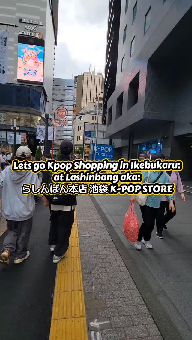 Aries, Ikebukuro Station