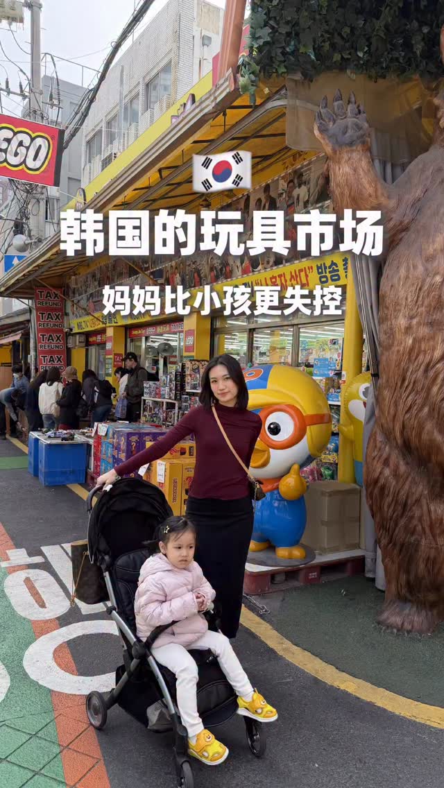 Yeon&Ming, Dongdaemun