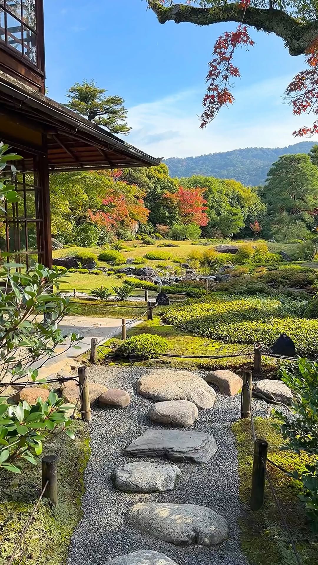 Where To Find Me | Maz, Nanzen-ji Temple