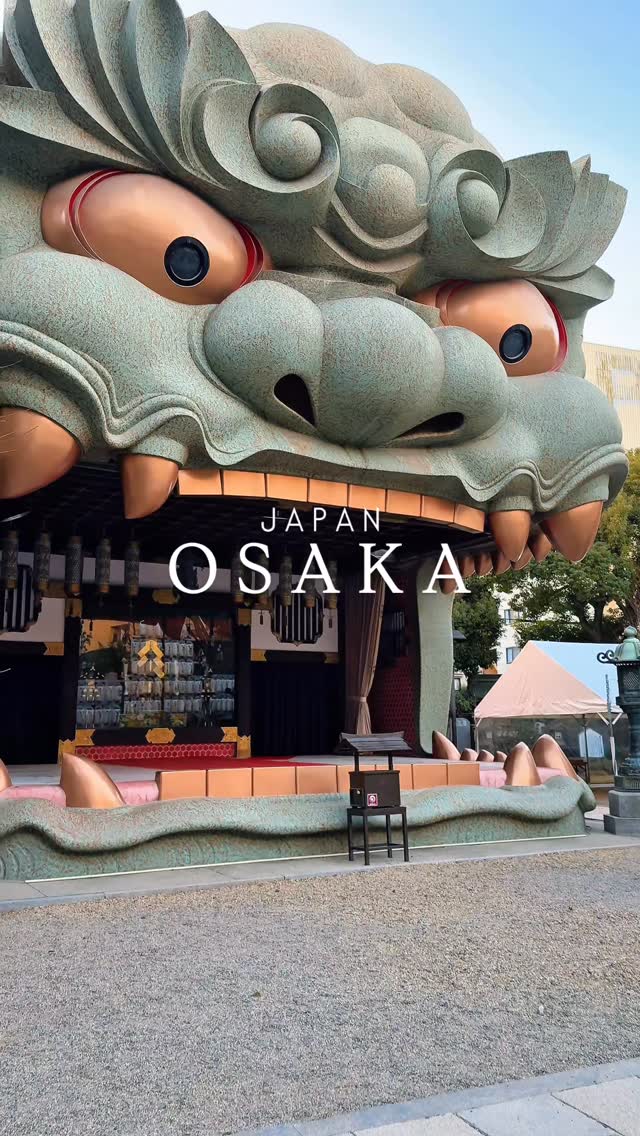 Japan Street Views, Shin Sekai "New World"