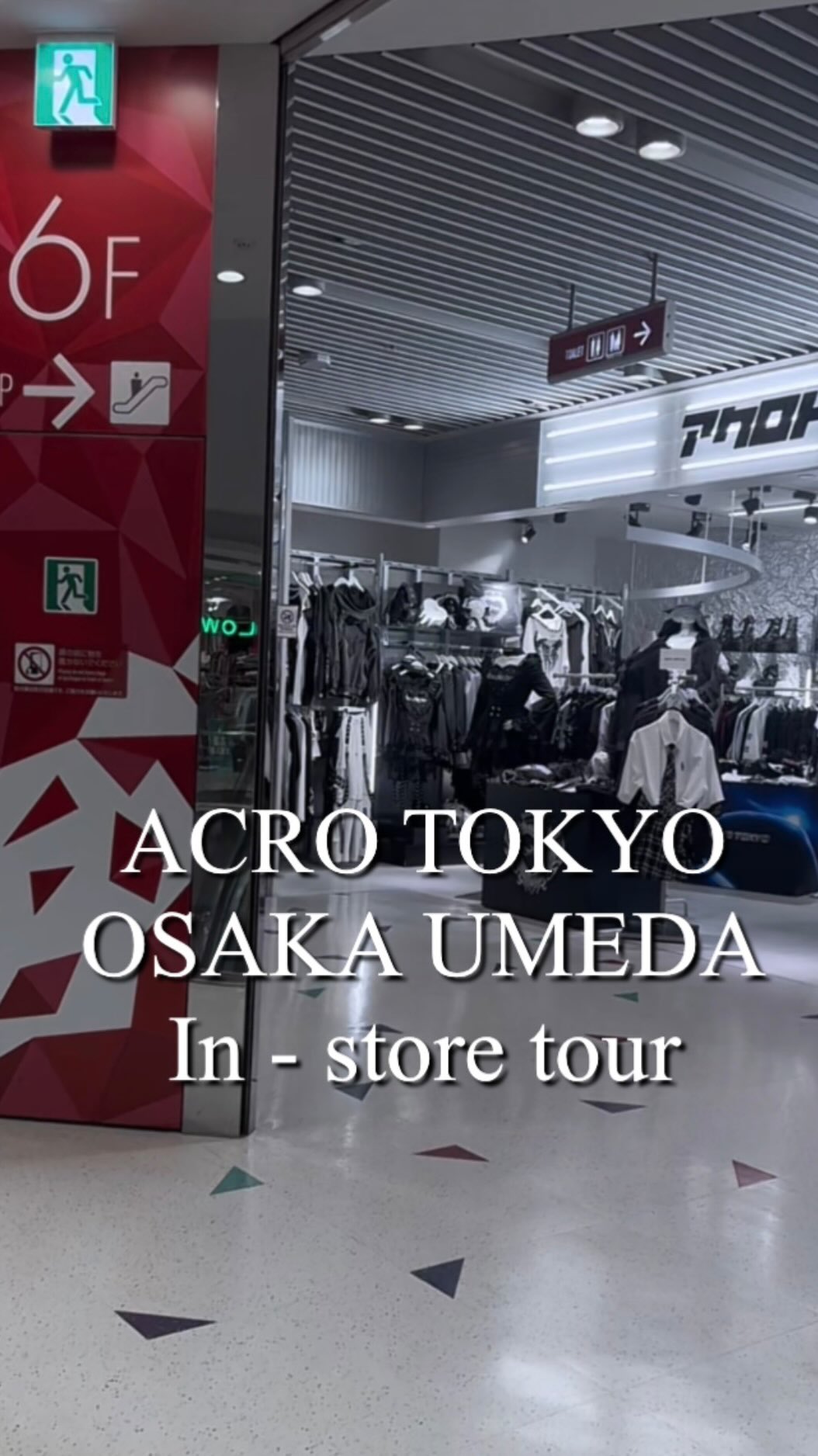 アクロトーキョー。 HEP FIVE大阪梅田店, Umeda