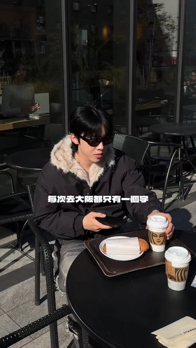 Alx, CARRYME Osaka