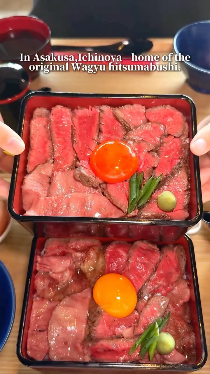 黒毛和牛 壱乃屋 浅草, Wagyu Ichinoha Asakusa (2nd branch)