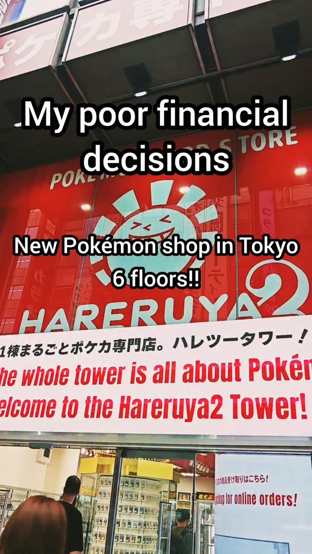 Mandy&Pika-chan, Akihabara Electric Town