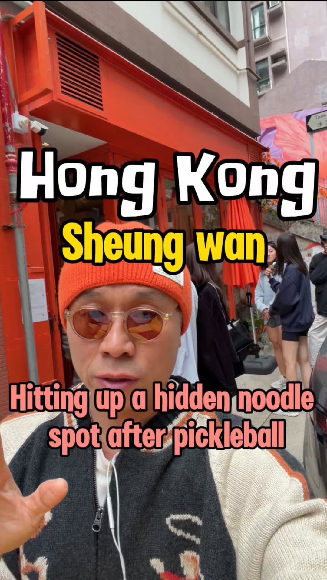 Uncle K HKG - 健叔 香港, Sheung Wan