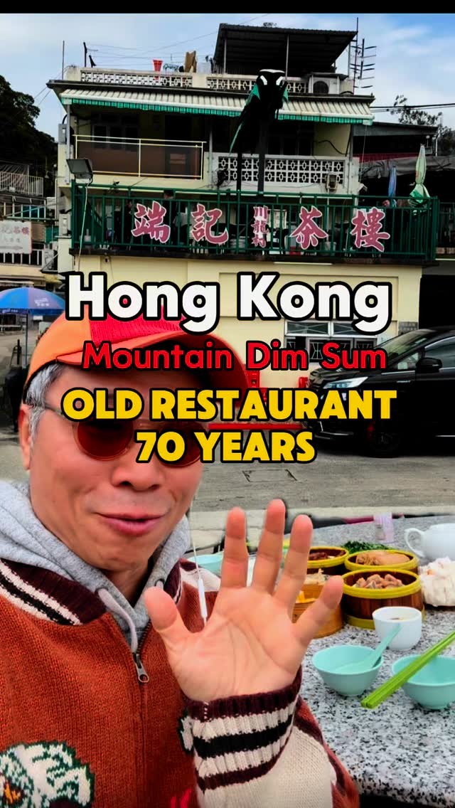 Uncle K HKG - 健叔 香港, Tai Mo Shan