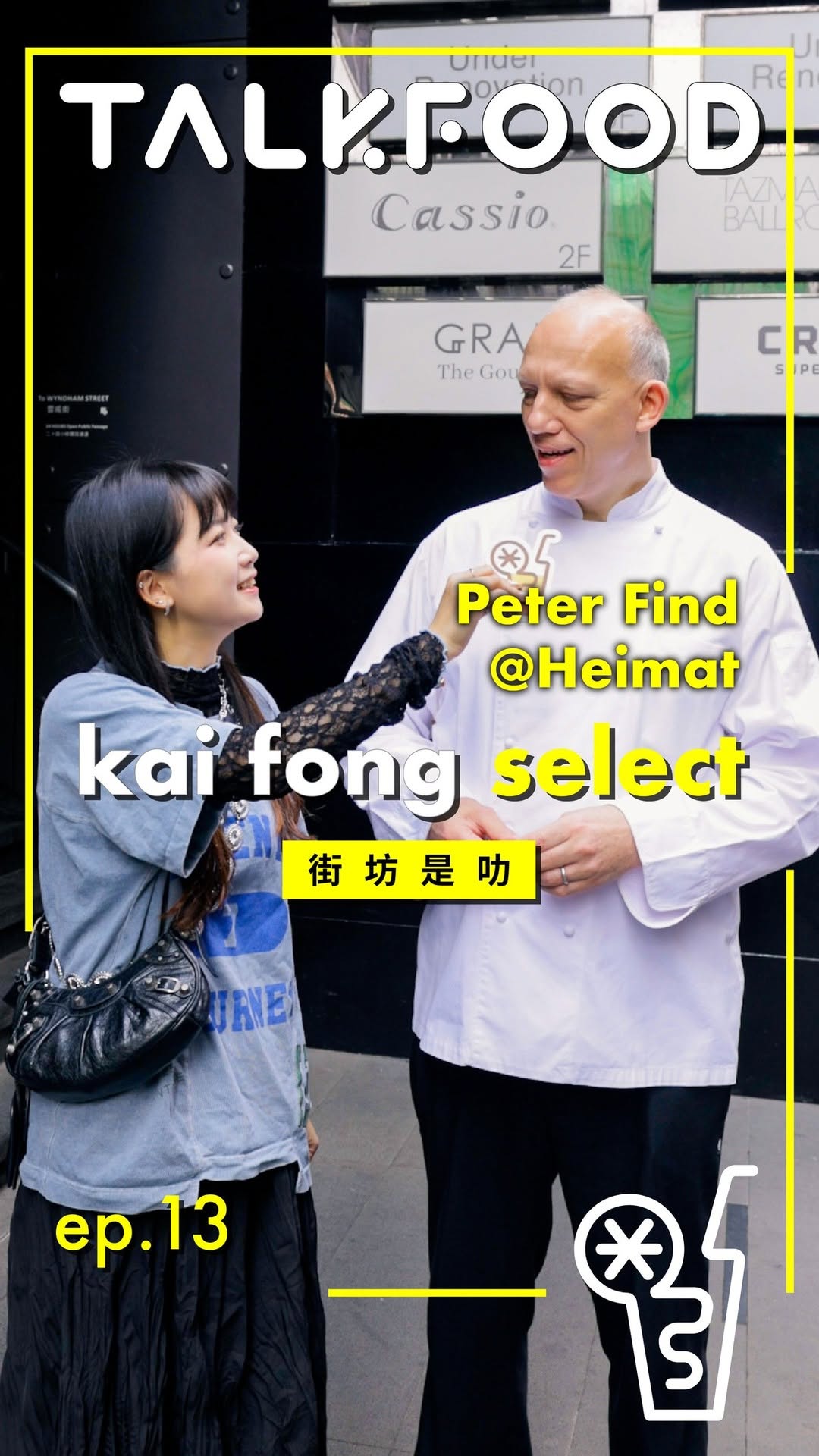 TalkFood 港飲港食, The Ritz-Carlton, Hong Kong