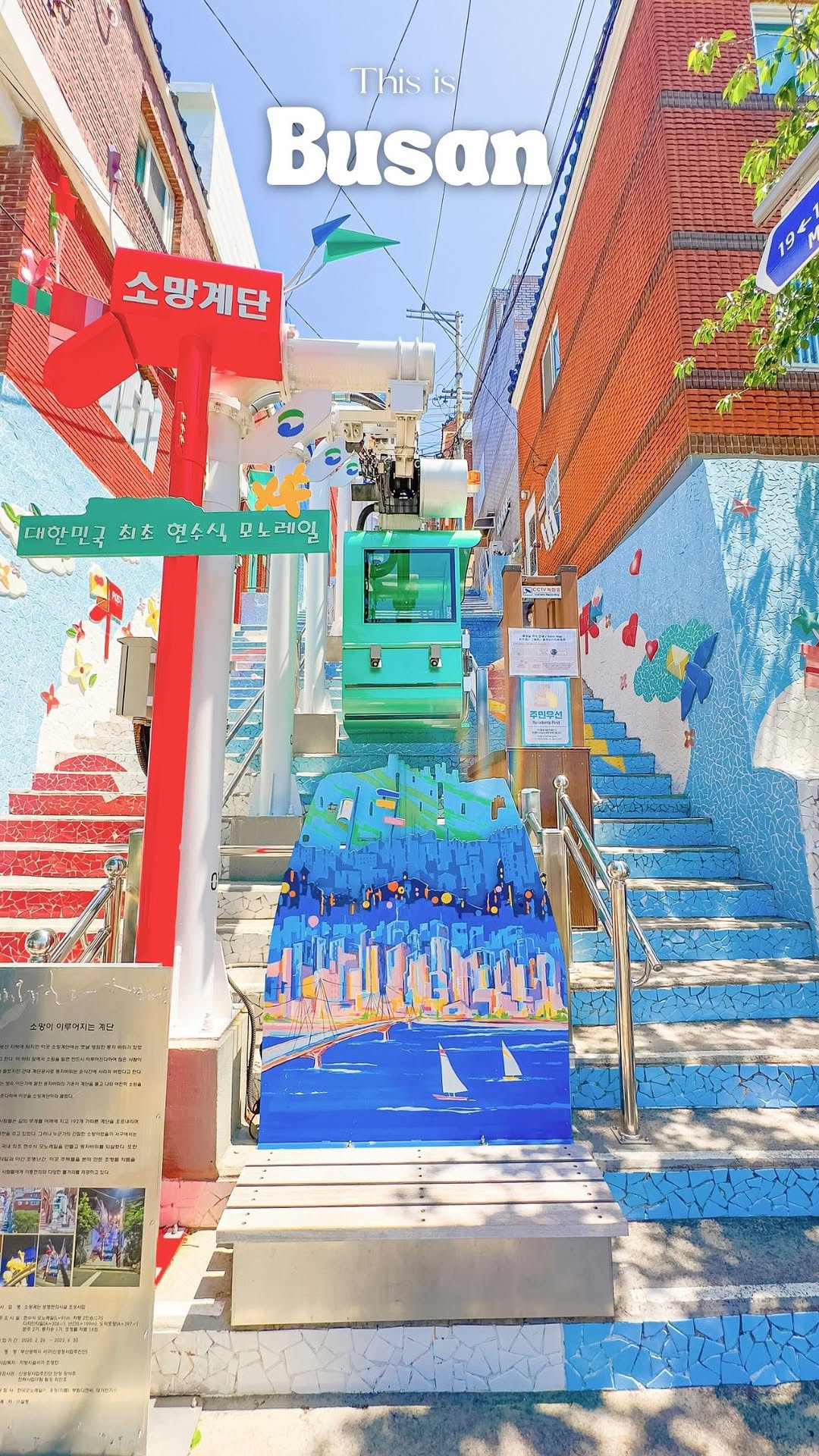 Giulia De Jesus & Donato Solimena, Gamcheon Culture Village, Busan