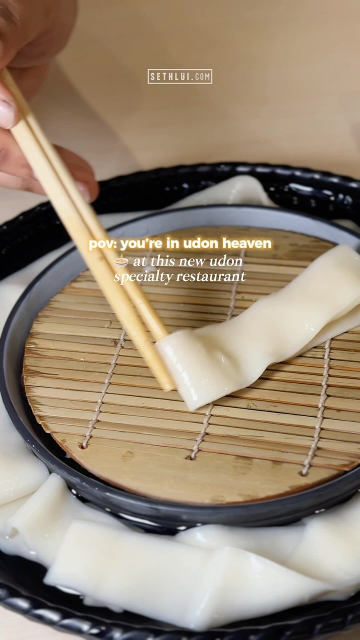 𝗦𝗘𝗧HLUI.com, Haruyama Udon