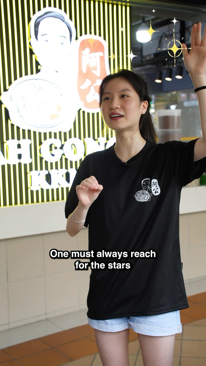 8 DAYS Eat, Shifu Food Court - Heritage of Flavours