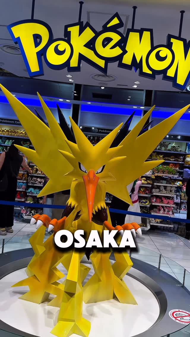 PokePulls, Pokémon Cafe Osaka Shinsaibashi
