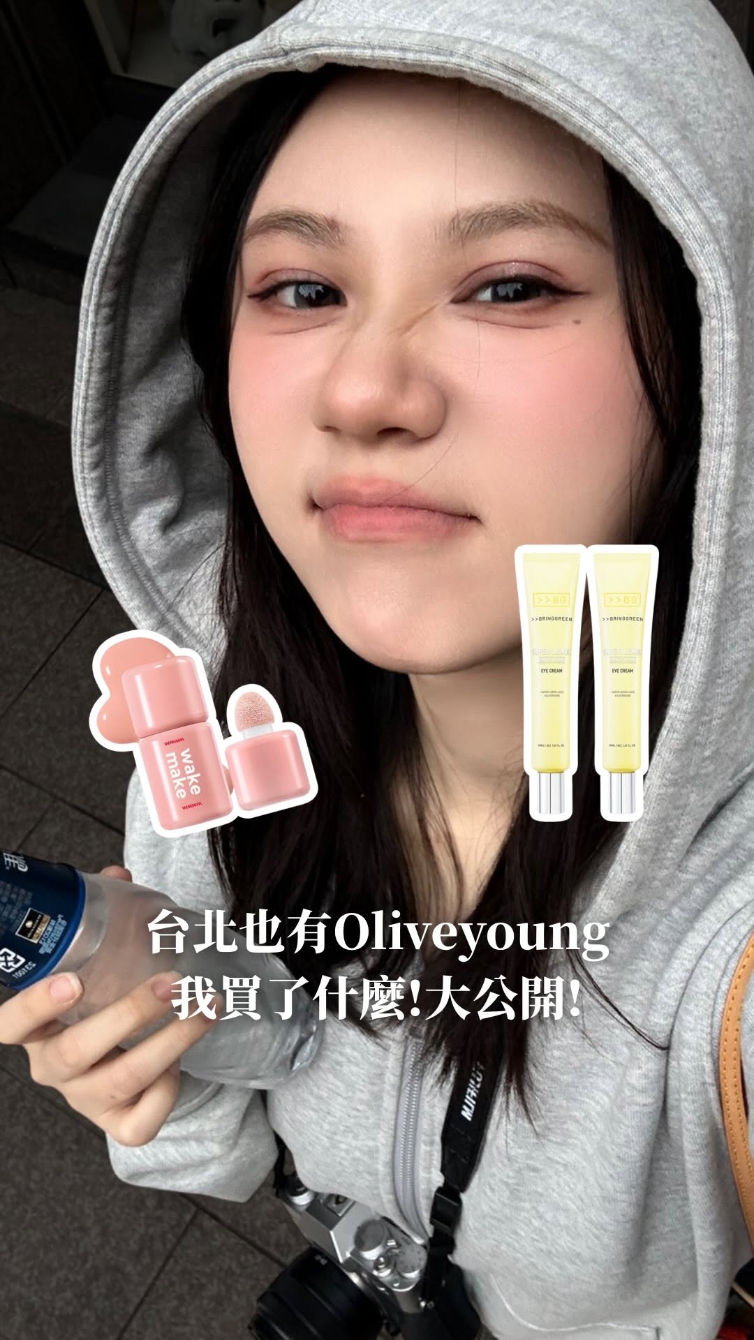 菲比Phoebe, Zhongshan