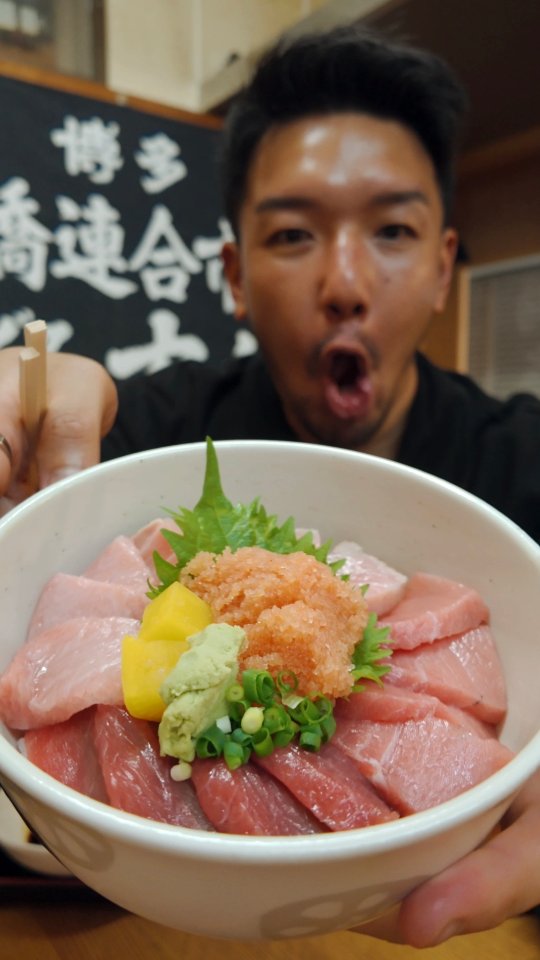 AIKEN CHIA, Oyama