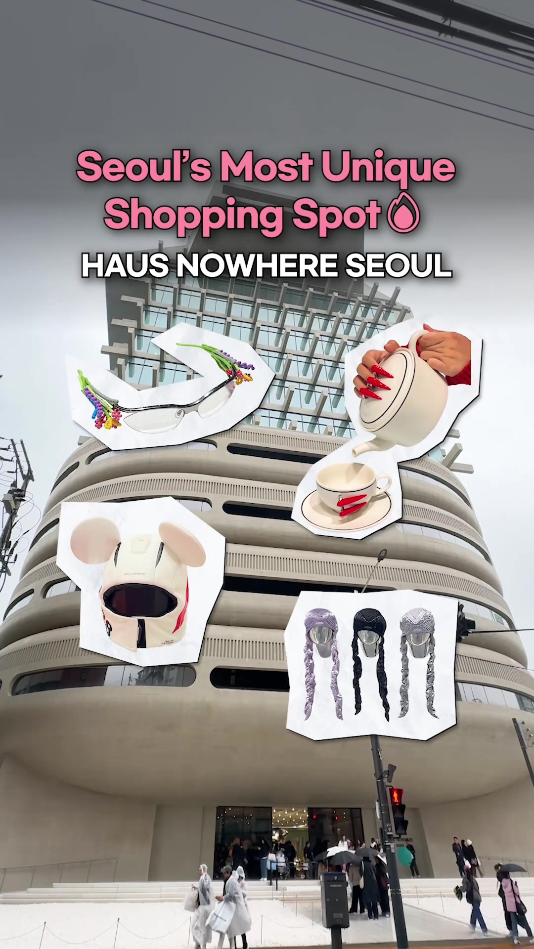 unlockkorea, GENTLE MONSTER