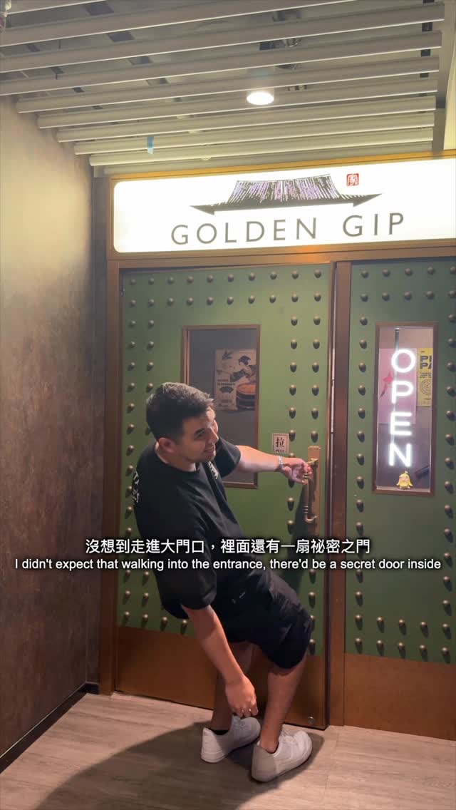 Kiki Phung, GOLDEN GIP