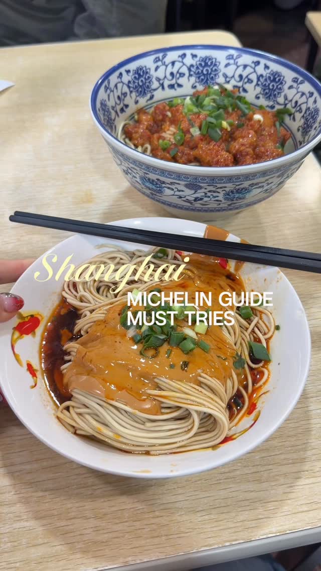 Sherry Shi • Food + Travel, 南翔馒头店