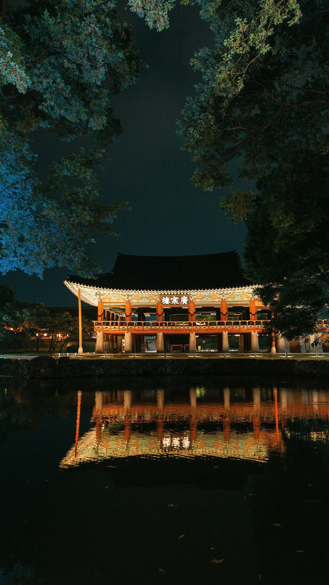 Héloïse | Future résidente en Corée 🇰🇷, N Seoul Tower