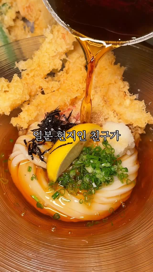 맛집발굴🕵🏻‍♀️ㅣ서울맛집•경기맛집•전국맛집, Anguk Station