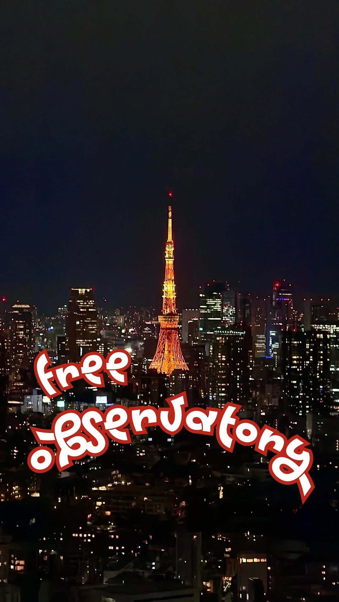 This That Tokyo 🗼, Tokyo Tower