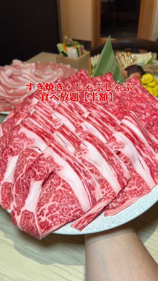 ひろたく【大阪グルメ・難波グルメ】, Namba Station