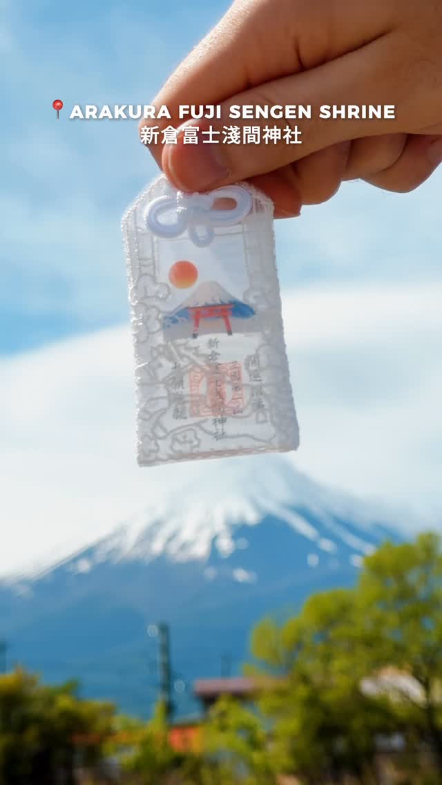 DiscoverWithSean, Mount Fuji