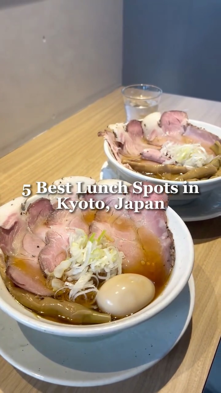 Ti | Japan Travel & Food, Menya Yukou
