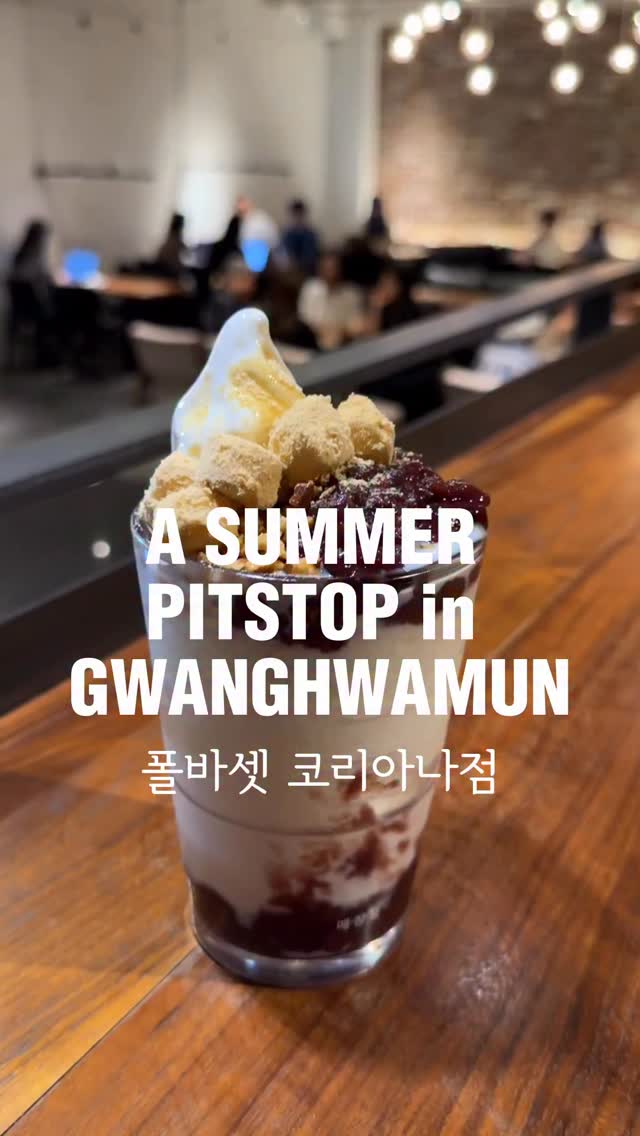 Leah, Gwanghwamun Square