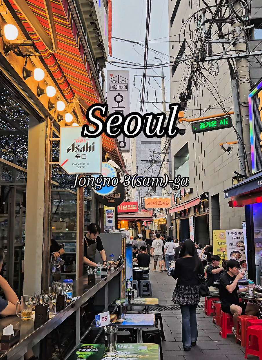KoreaView_4U, Jongmyo Shrine
