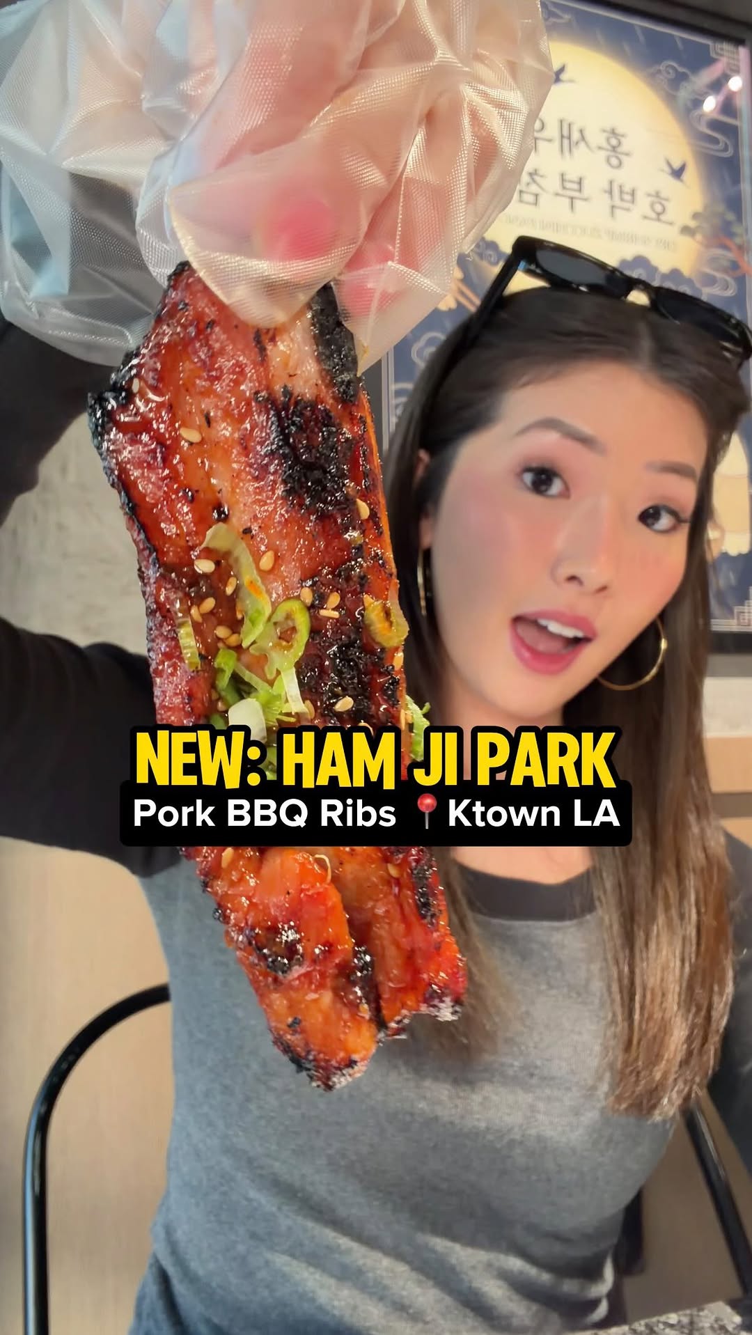 Helen | Food + Experiences 🍲, Baekjeong Los Angeles