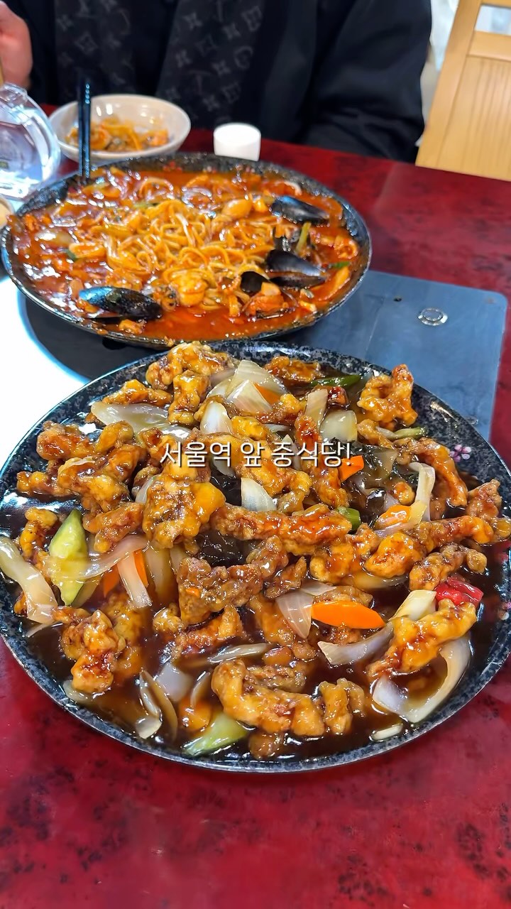 푸돌핀 💘, Myeongdong Street
