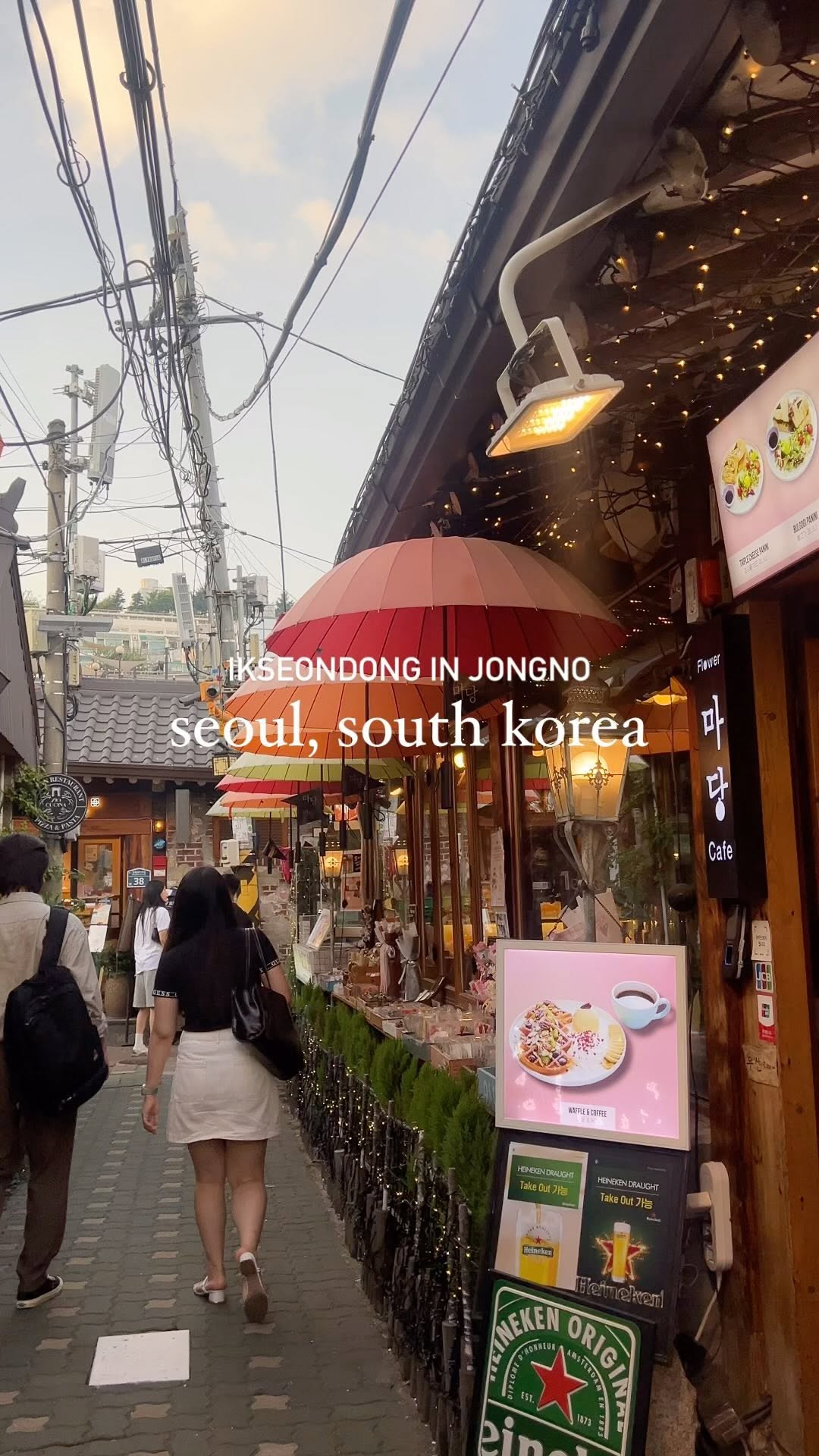 Beauty Day Korea | Your one and only K-Beauty Curator, Bukchon Hanok Village