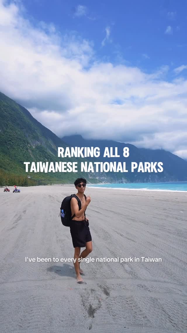 Andre Carrillo 柯穎安, Taroko National Park