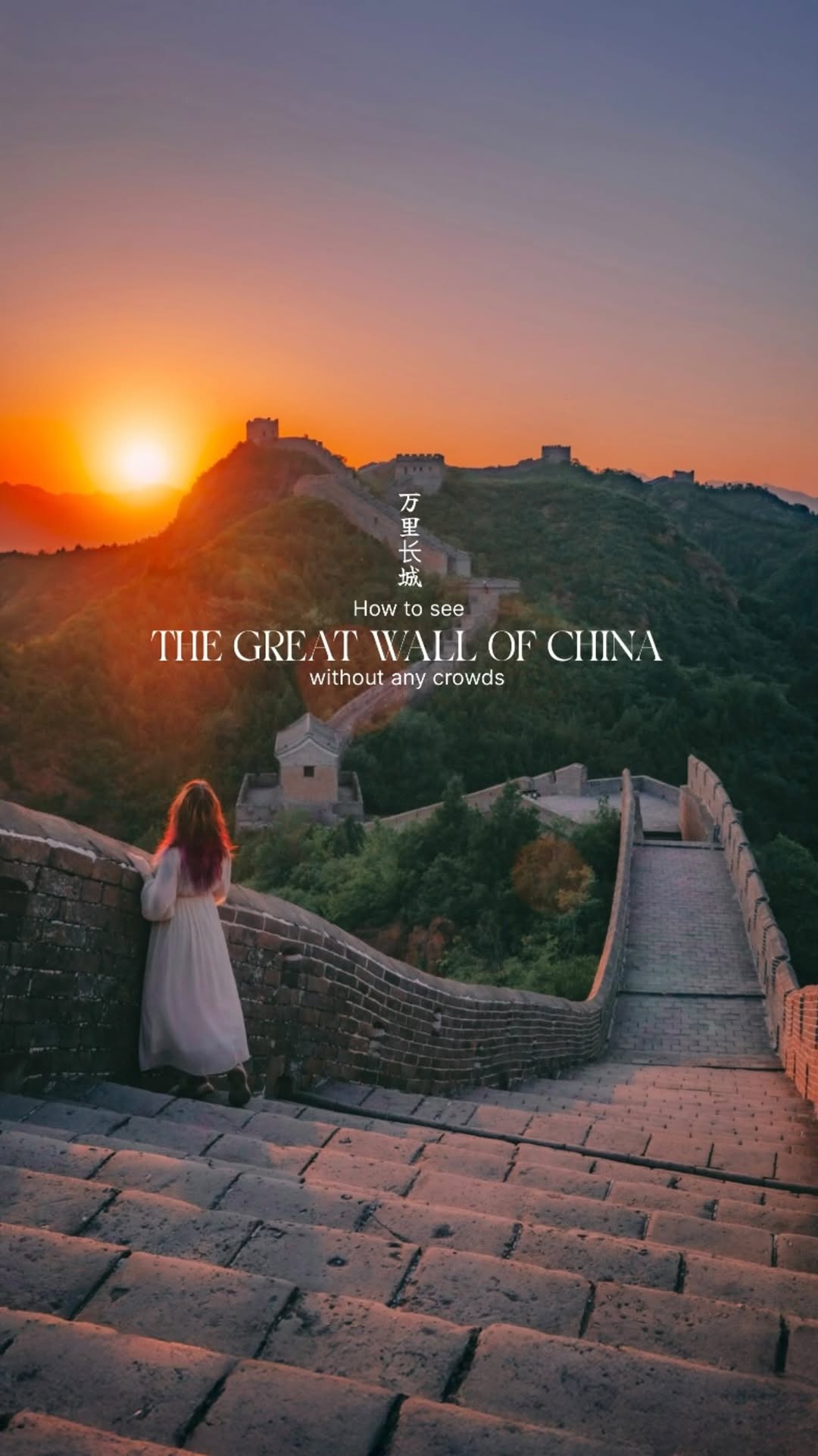 Sam Hodenius, Great Wall of China