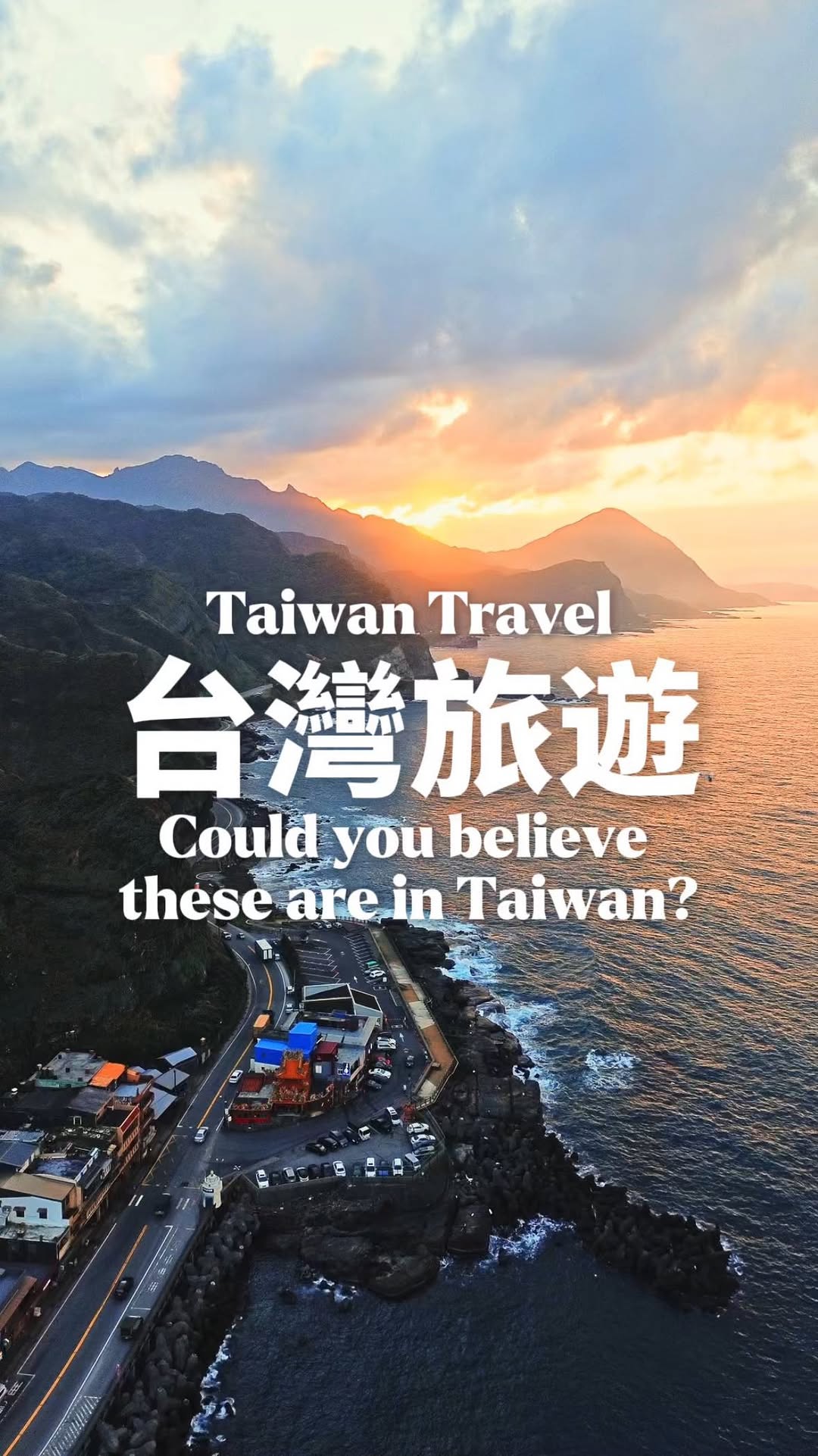 Christian Leonhardson | Your Taiwan Travel Guide✨, Taroko National Park