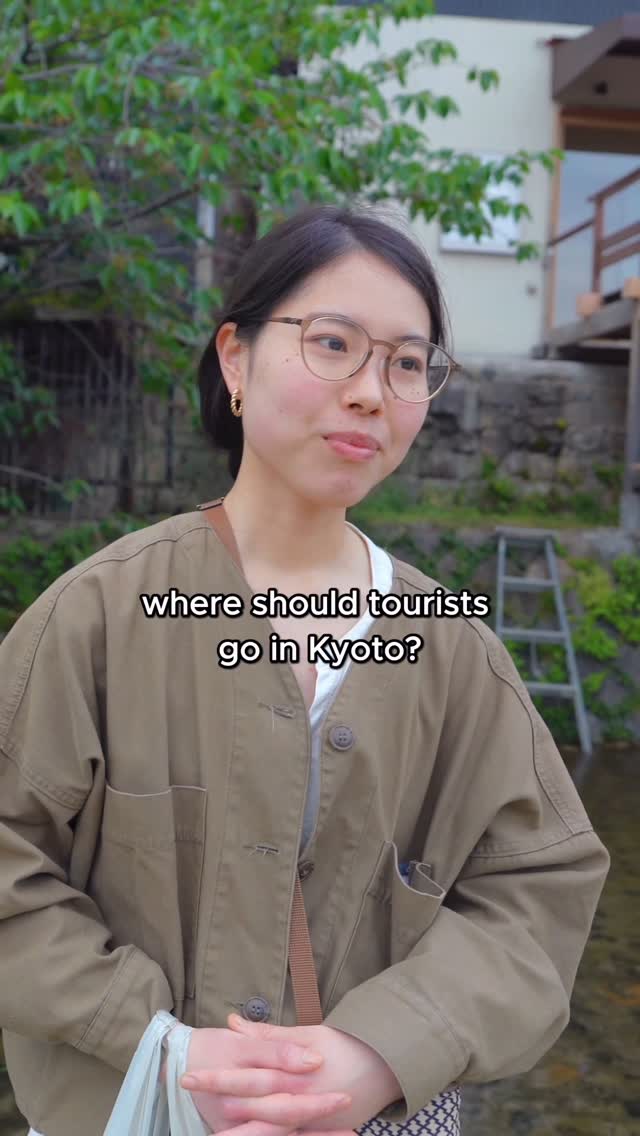 TAKASHii 🇯🇵, Yasaka Jinja