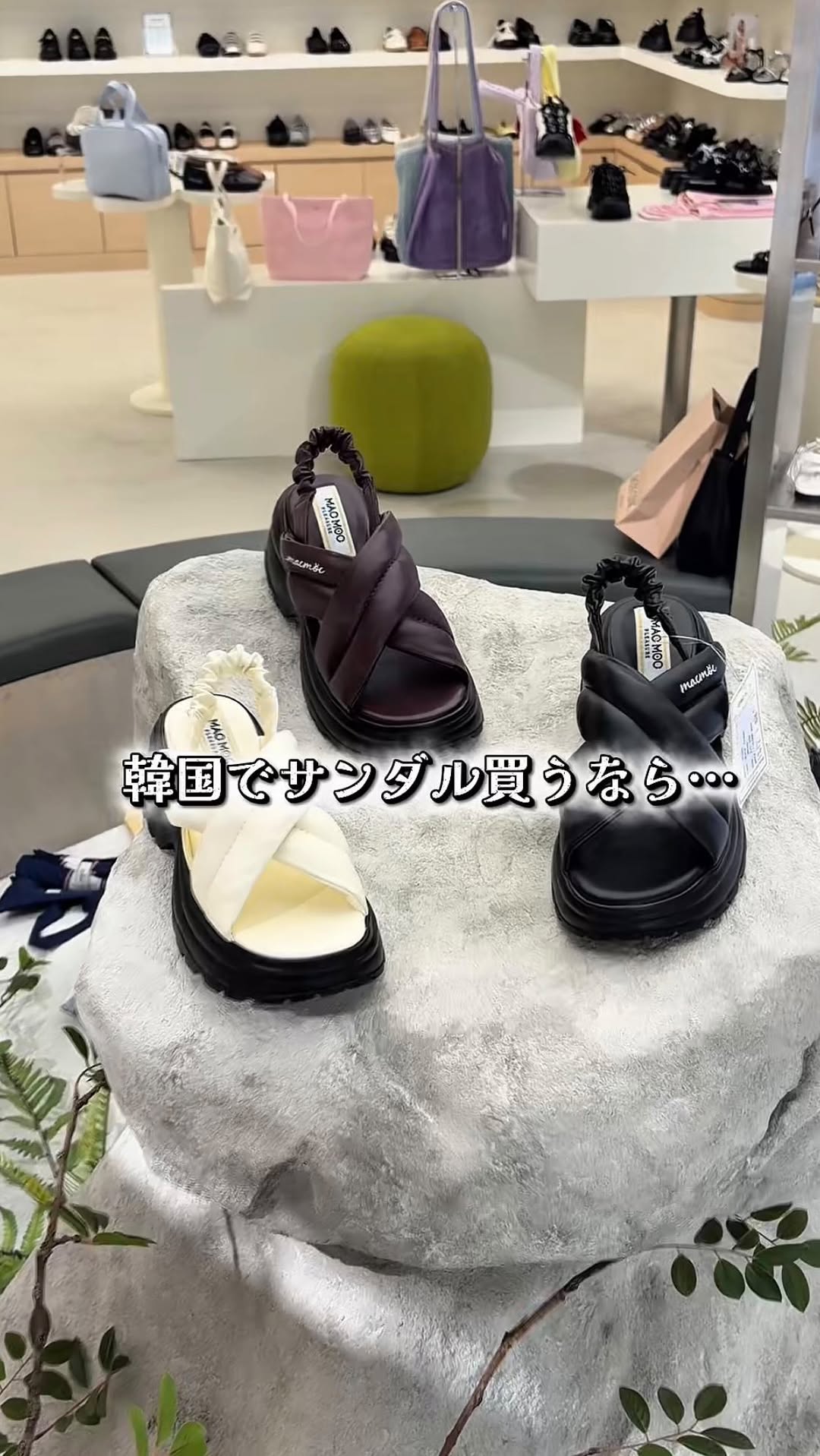 📍 韓国在住｜アラサーママ美容, Apgujeong Rodeo Street