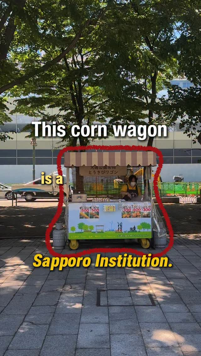 Visit Sapporo, Odori Park