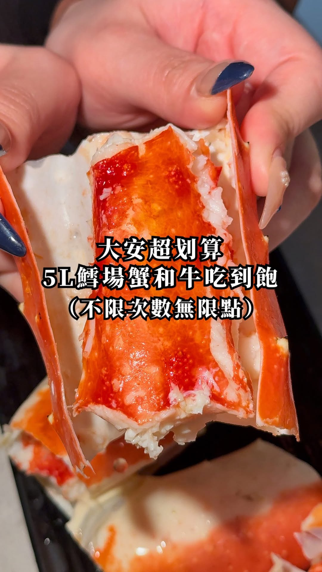 俊²的美食日記 📙台北美食, Zhongxiao Dunhua