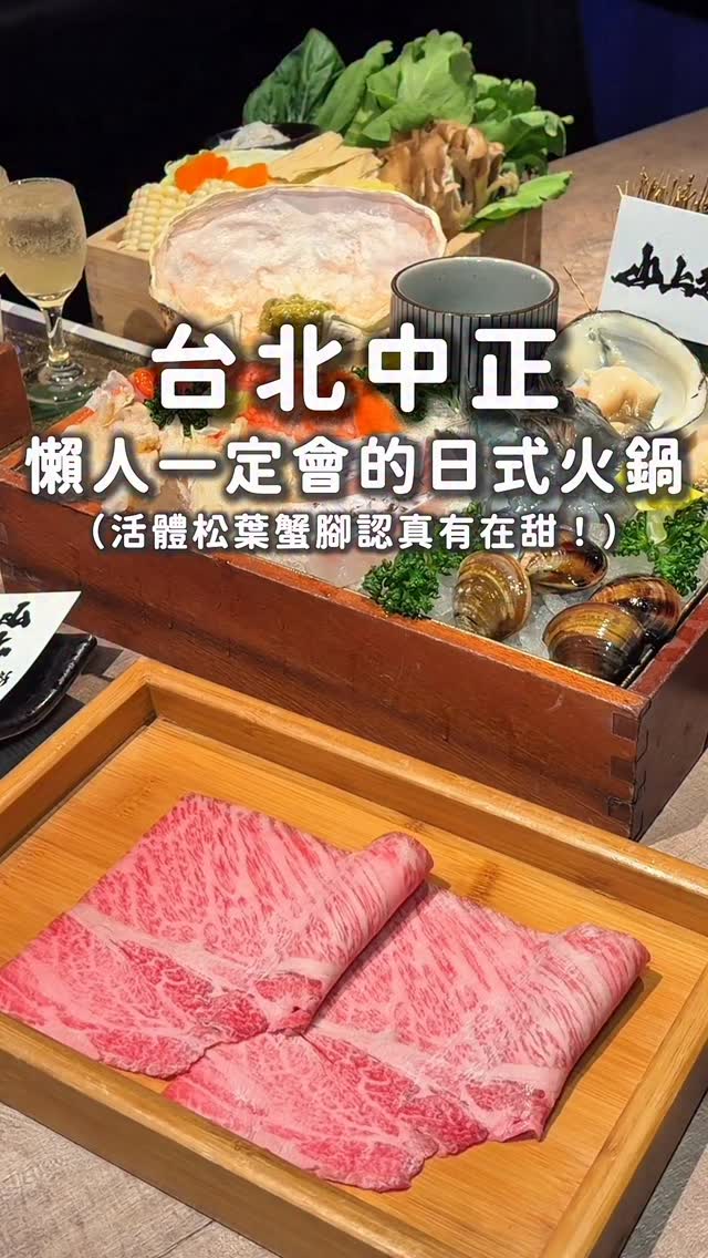星星糾察隊 帶你避雷店 | 享優惠 | 去體驗 各類美食、旅遊, Huashan 1914 Creative Park