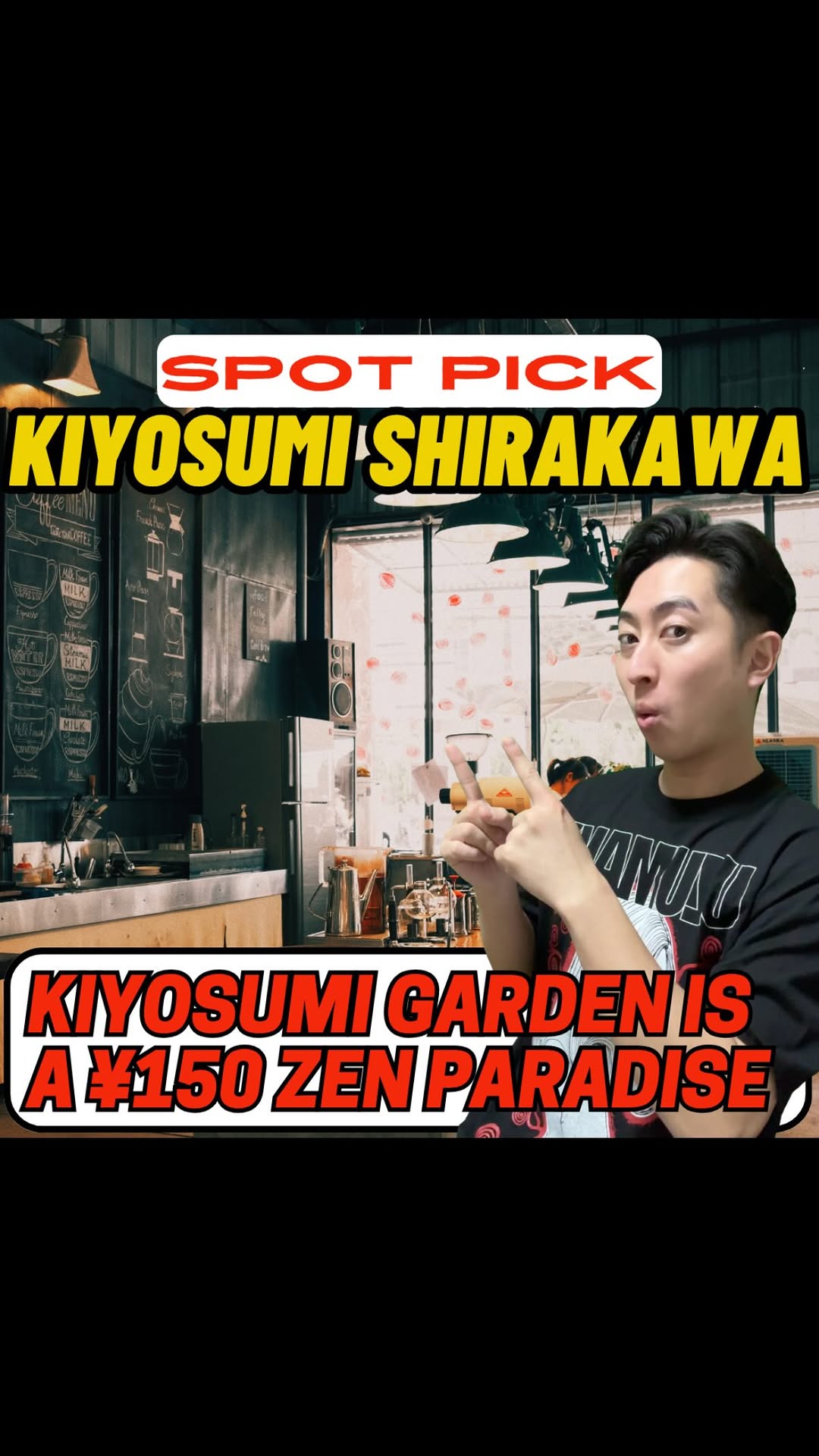 Kyle Japan Travel, Kiyosumi Gardens