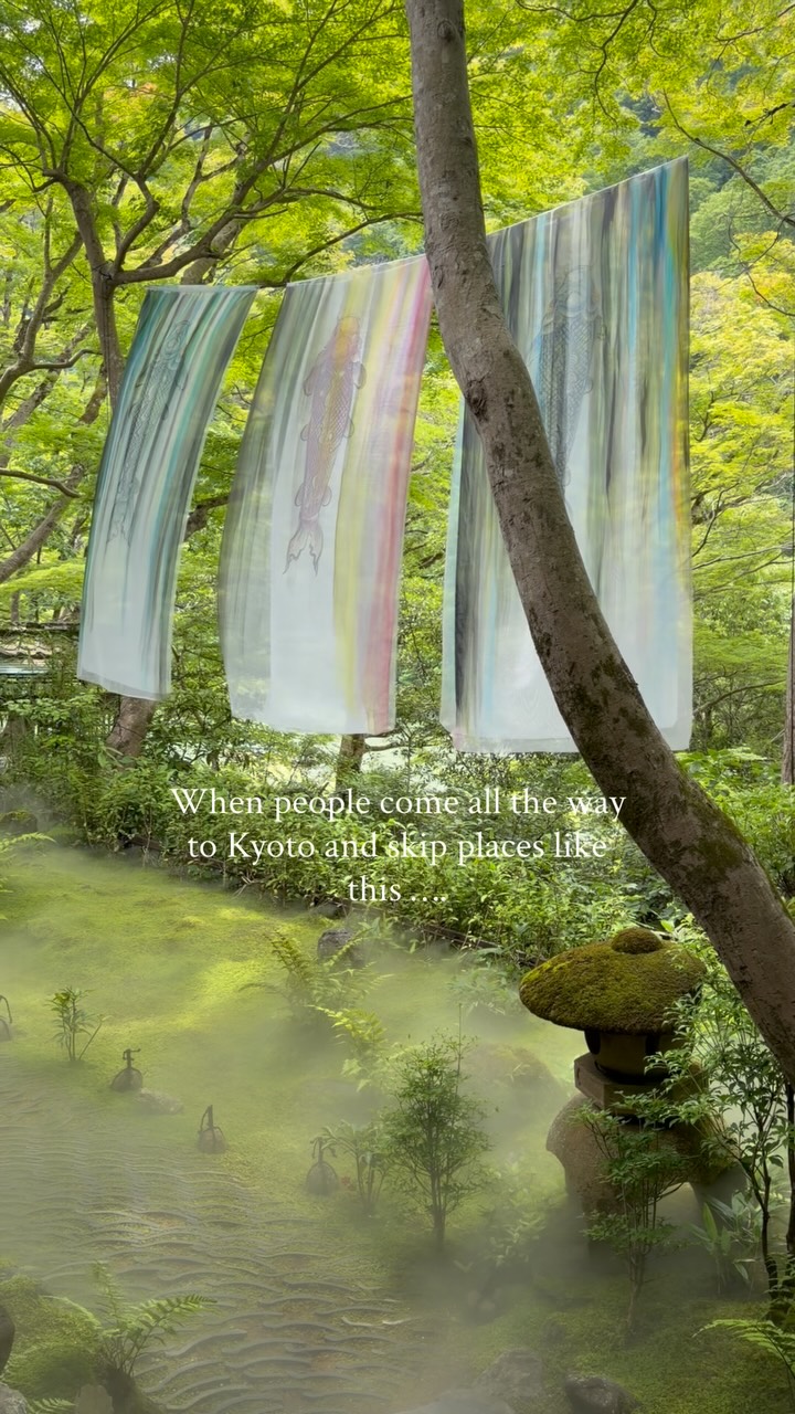 Kate Rowley • Adventure Travel •, Katsura River