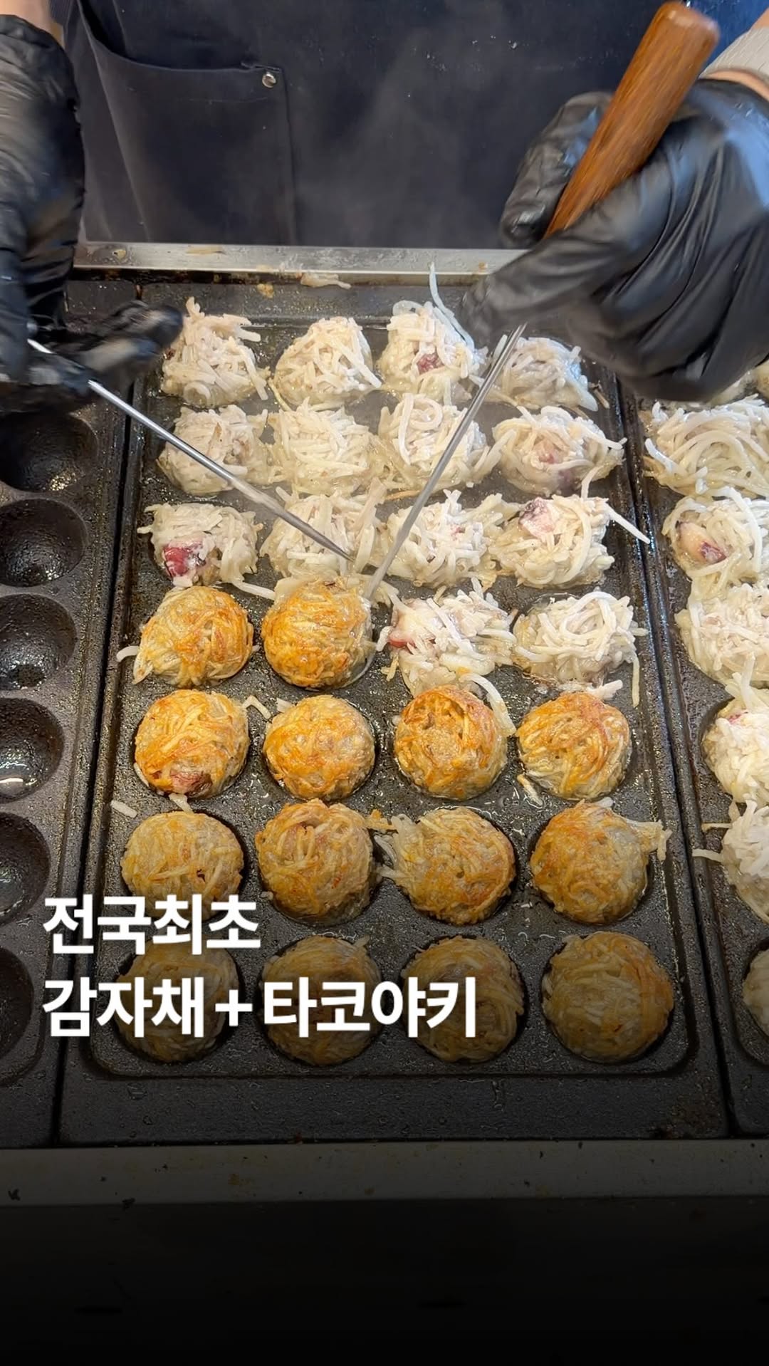 푸드투어 | 전국 떠돌이, Gangneung Jungang Market