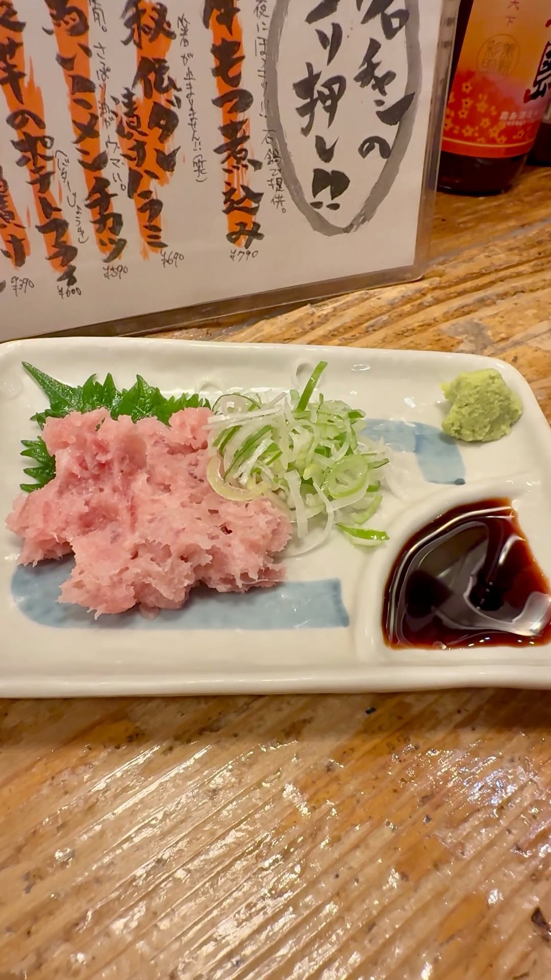 TABIBIYORI｜Travel Support🇯🇵, Tokyo Tower