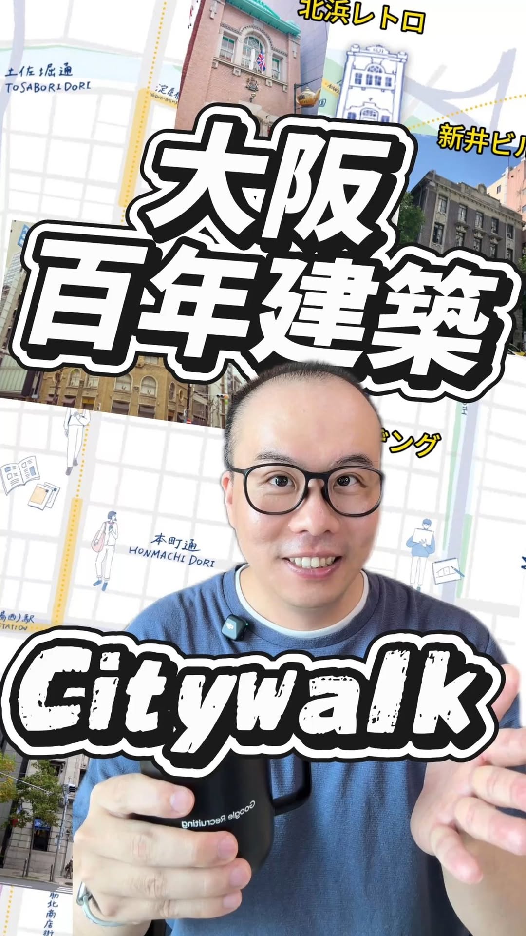 Benny店長, Dotonbori
