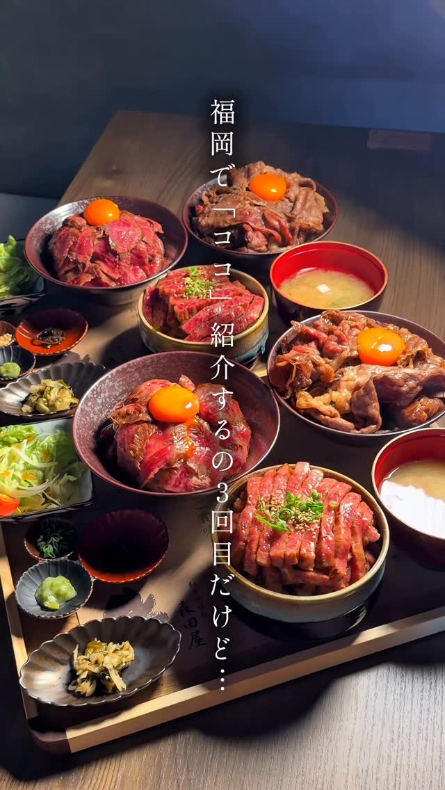 𝙲𝙷𝙸𝙿𝙰𝚂𝙺 ／福岡カフェ・福岡スイーツ・福岡ランチ, Tenjin