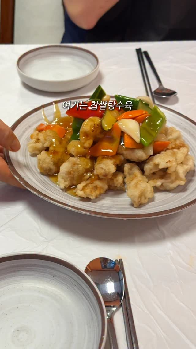 전주맛집 ㆍ전주 카페 ㆍ전주 근교 ㆍ전주여행  전주어디갈래? (전어갈), 채식주의자의무화과