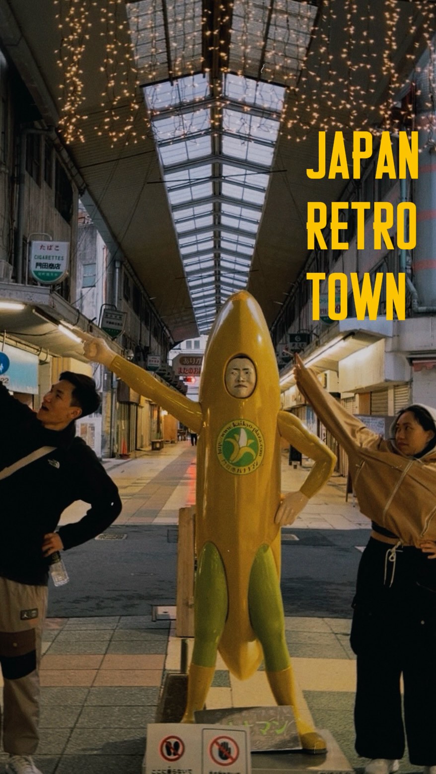 Munchillin, Mojiko Retro