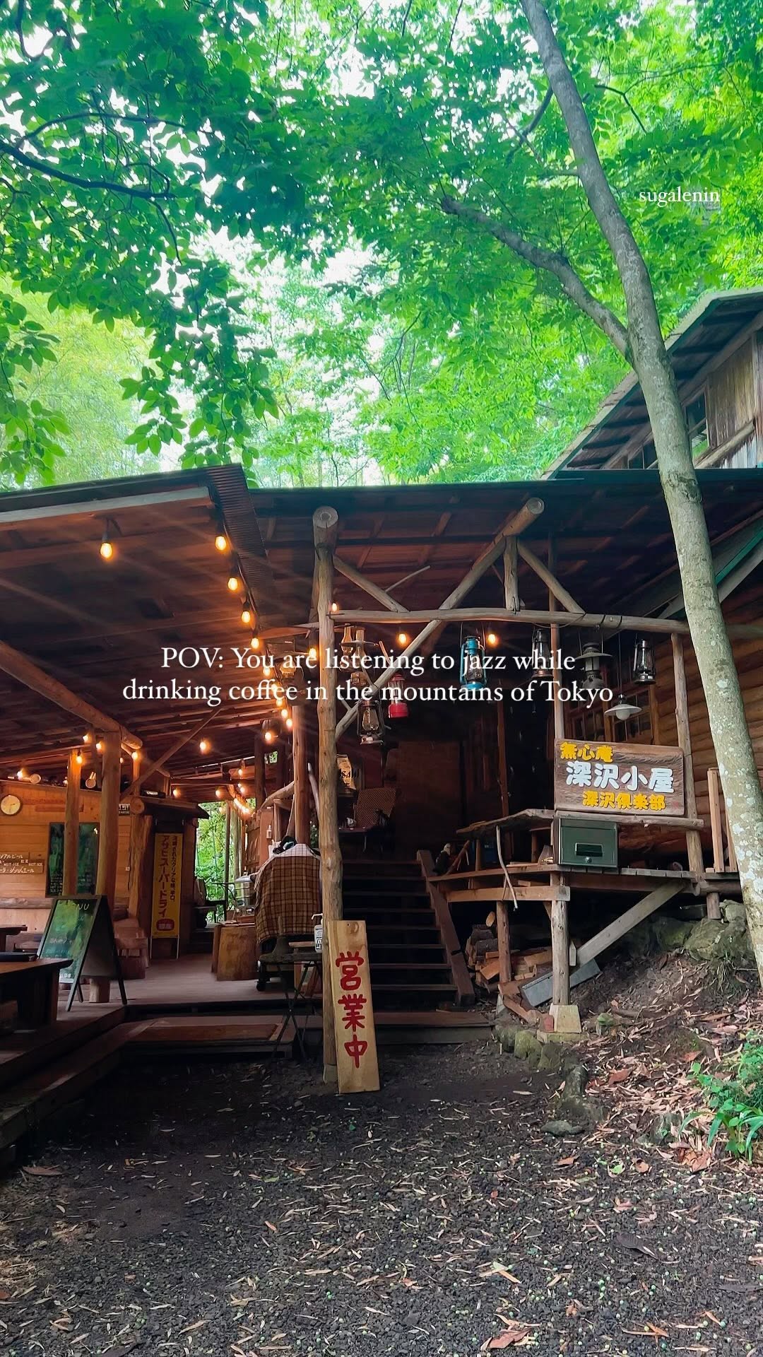 Minami Kristina | Japan Slow Travel, Musashi-Itsukaichi Station